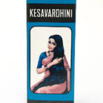 kesavardhini 25ml